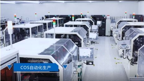 銳科智能制造工廠 以技術轉讓推進智慧工廠建設，實現產品品質高質量發展