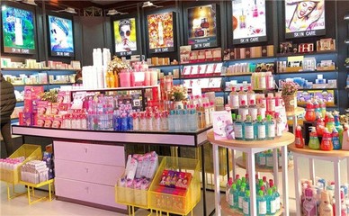 橙小橙化妝品店加盟 日用百貨市場(chǎng)的創(chuàng)業(yè)新機(jī)遇