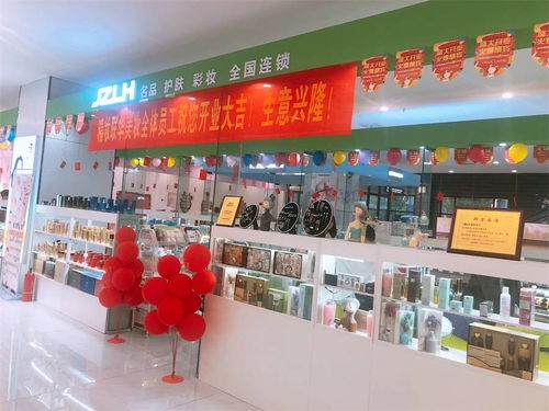 精妝聯(lián)華 應(yīng)市場(chǎng)之勢(shì)，啟美麗新商機(jī)